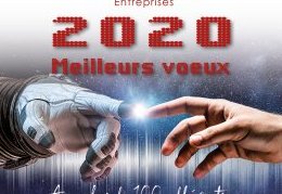 Atlansèvre Entreprises vous souhaite une excellente année 2020